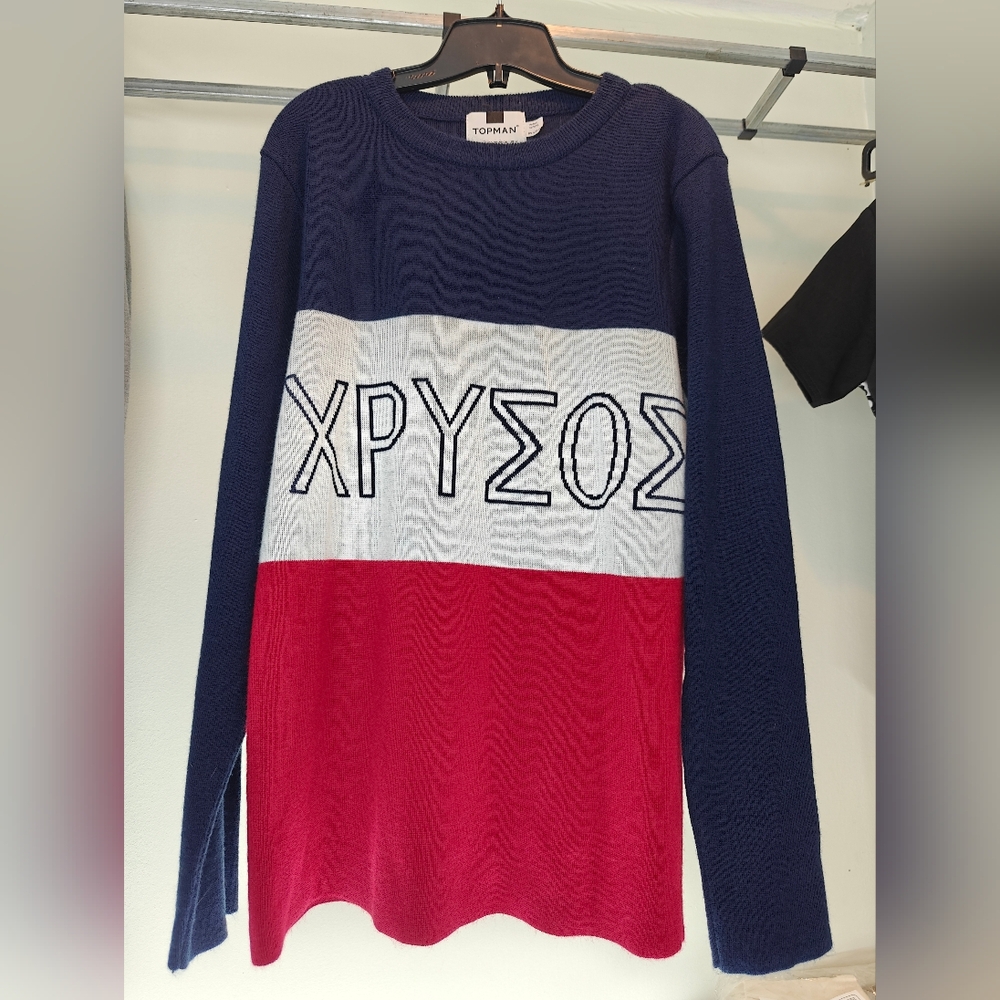 TOPMAN NAVY INTARSIA PRONT SWEATER